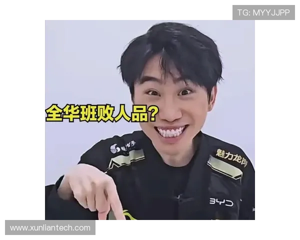 聚焦LPL电竞直播精彩瞬间洞察选手操作解析赛场背后的热血故事 聚焦LPL电竞直播精彩瞬间洞察选手操作解析赛场背后的热血故事