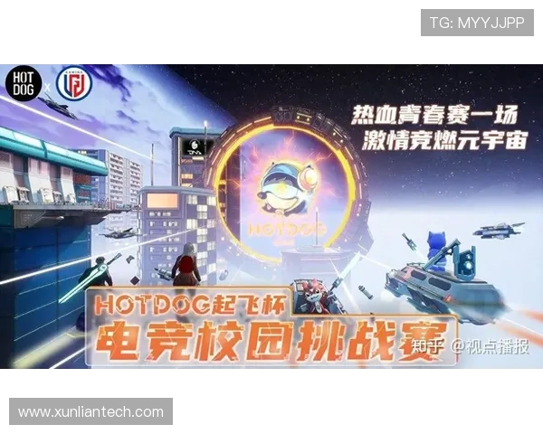 R.LGD电子竞技俱乐部崛起之路从辉煌战绩到全球电竞领域的领军者 R.LGD电子竞技俱乐部崛起之路从辉煌战绩到全球电竞领域的领军者