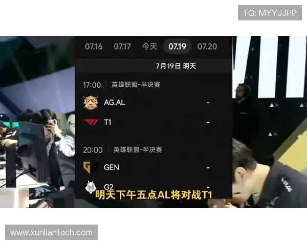 KT战队对阵MKOI战队精彩对决 LCK与LEC巅峰碰撞引发热议