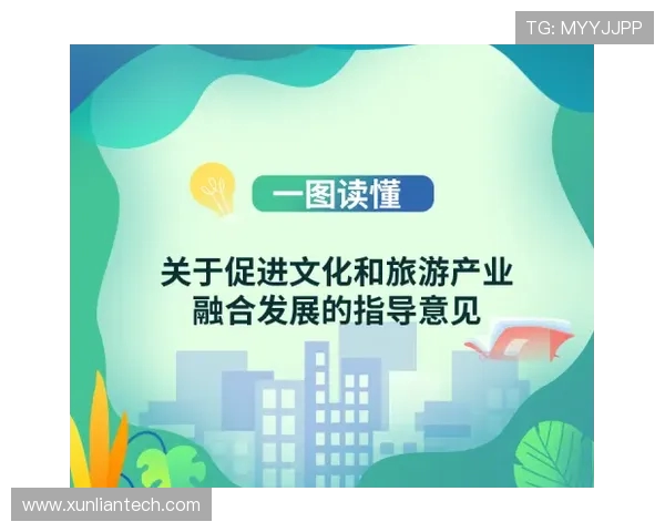 全球电子竞技产业发展趋势与青年文化融合路径深度研究