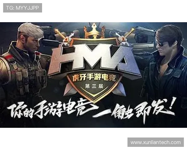 电竞产业新机遇：从职业联赛到全民互动的全面发展趋势分析