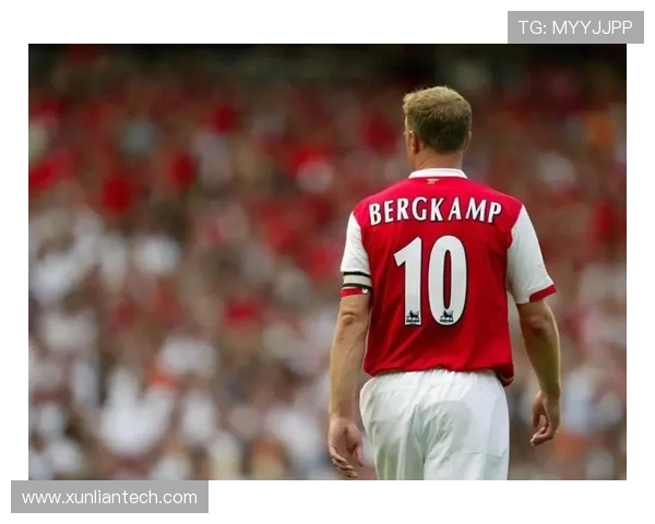 冰王子丹尼斯博格坎普的优雅足球艺术与阿森纳传奇之路