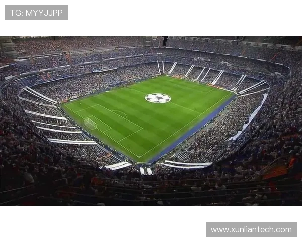 皇家马德里辉煌历程与未来发展方向全景解读