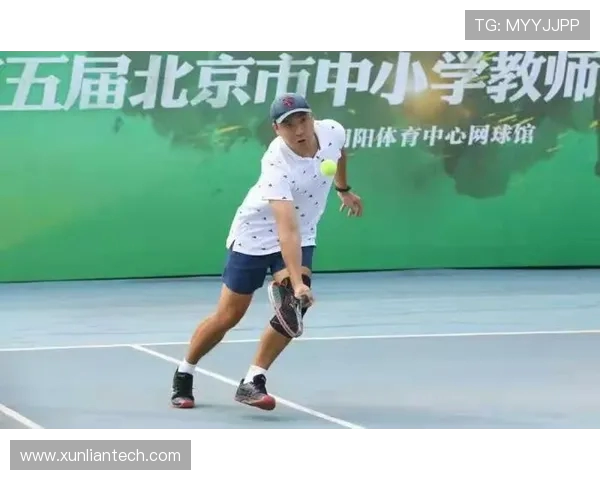 网球运动的全方位解析：技巧提升、战术策略与健康管理指南