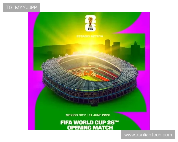 展望2026世界杯全球盛事与各国球队激烈角逐及赛事发展趋势分析