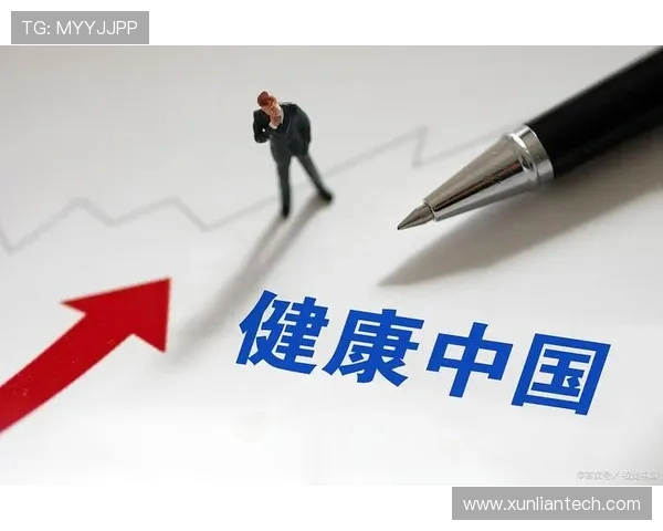 以全民健身为核心推动健康中国建设促进社会全面发展新格局