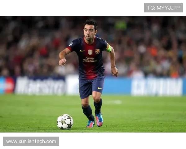 哈维引领下的巴萨黄金时代：技战术革新与球队辉煌成就解析