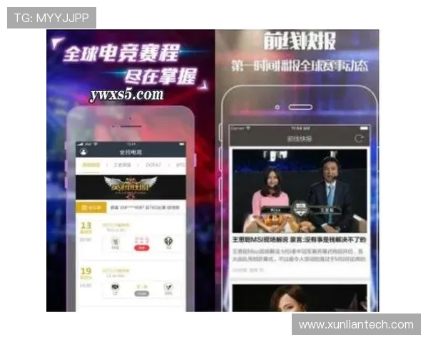 实时掌握全球电竞赛事最新比分动态与战队精彩对决解析