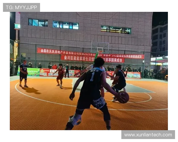 篮球文化的全球传播与发展：从街头到职业赛场的多维探索