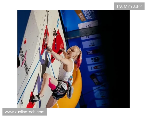 攀岩女神黄娜分享成功秘诀与训练心得探秘