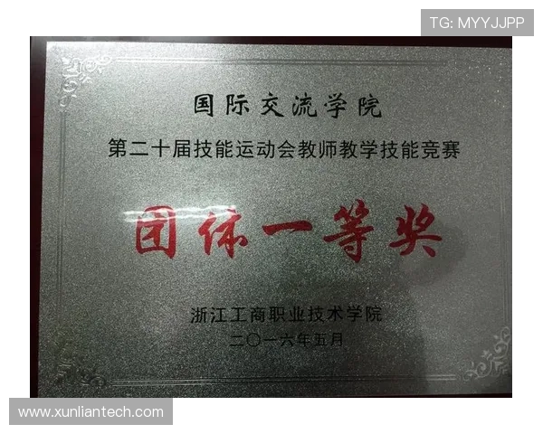 李静独家分享排球心得与技巧助你提升竞技水平与团队合作能力