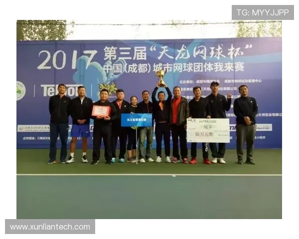 杭州网球队与北京网球队赛后技术分析与战术对比探讨