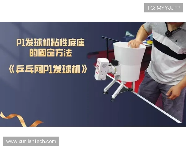 深入分析北京滑板队区域防守战术的特点与应用策略 深入分析北京滑板队区域防守战术的特点与应用策略