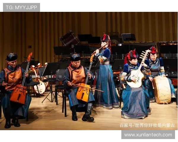 可兰白克的传奇人生与音乐之路:从草原到世界舞台的辉煌旅程